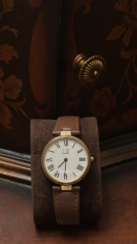 | Dunhill Leather Vintage