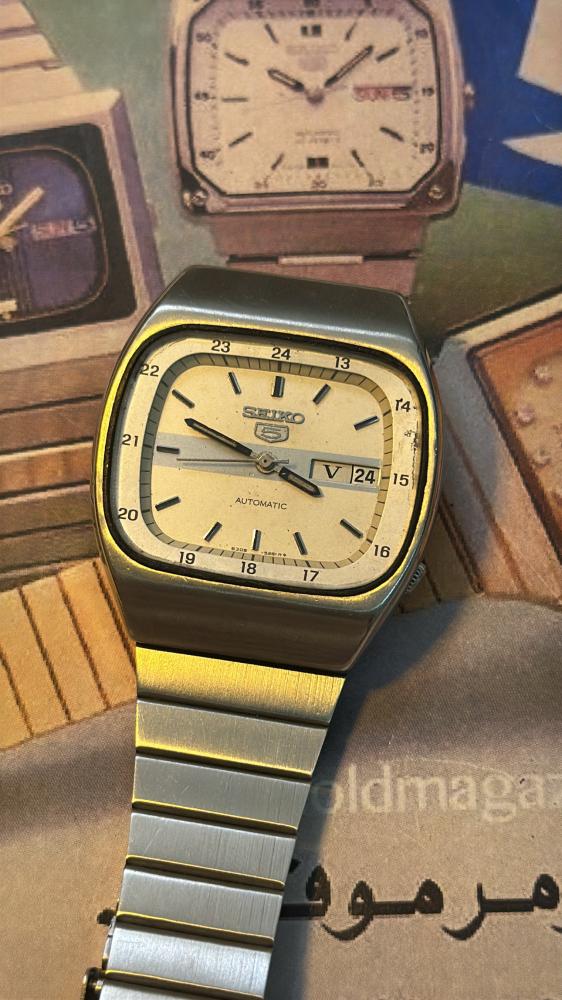 سيكو 5 | Seiko 5 Tv