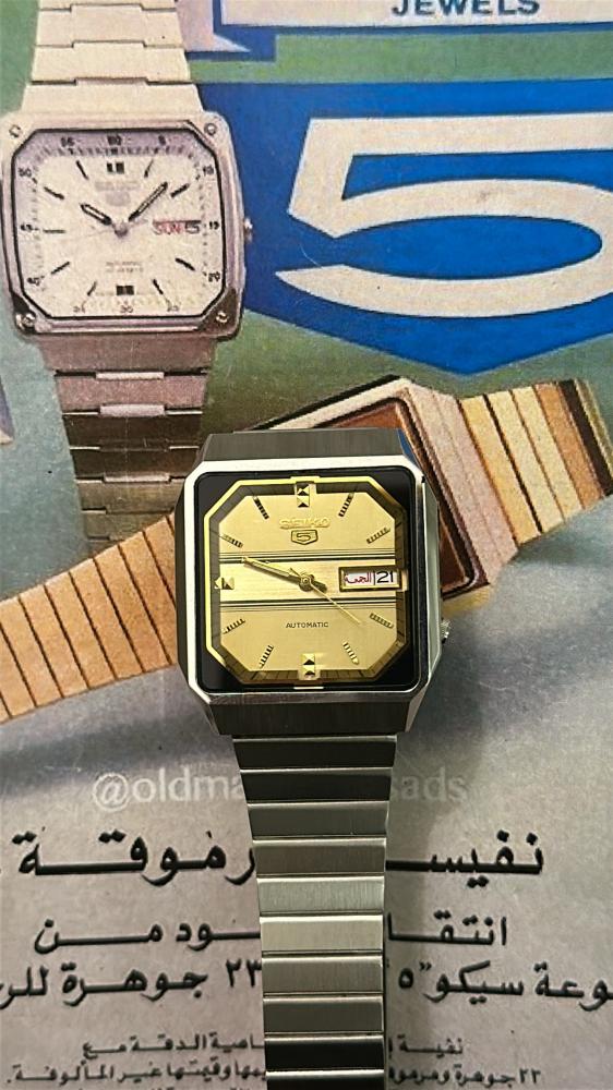 سيكو ٥ مربع مخطط | Seiko 5