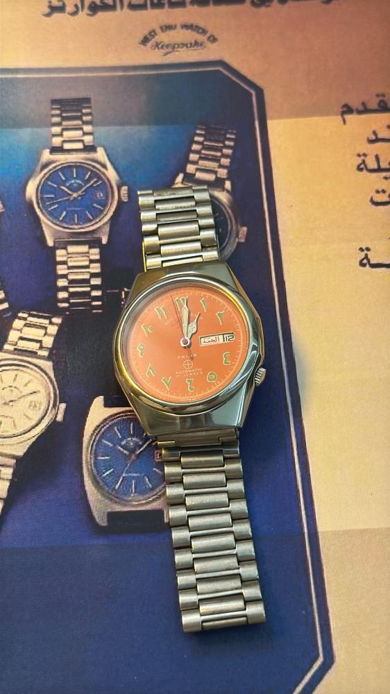 ويست اند واتش مرندا | West and Watch cQ