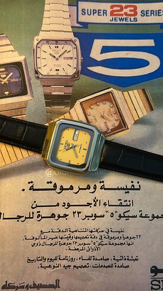 Seiko 5 leather TV