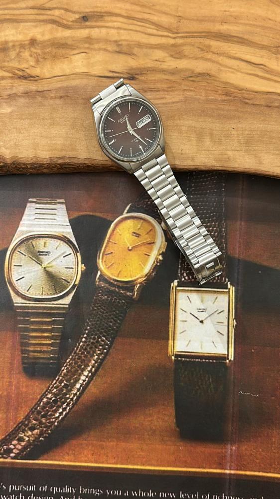سيكو بني محروق | Seiko Brown