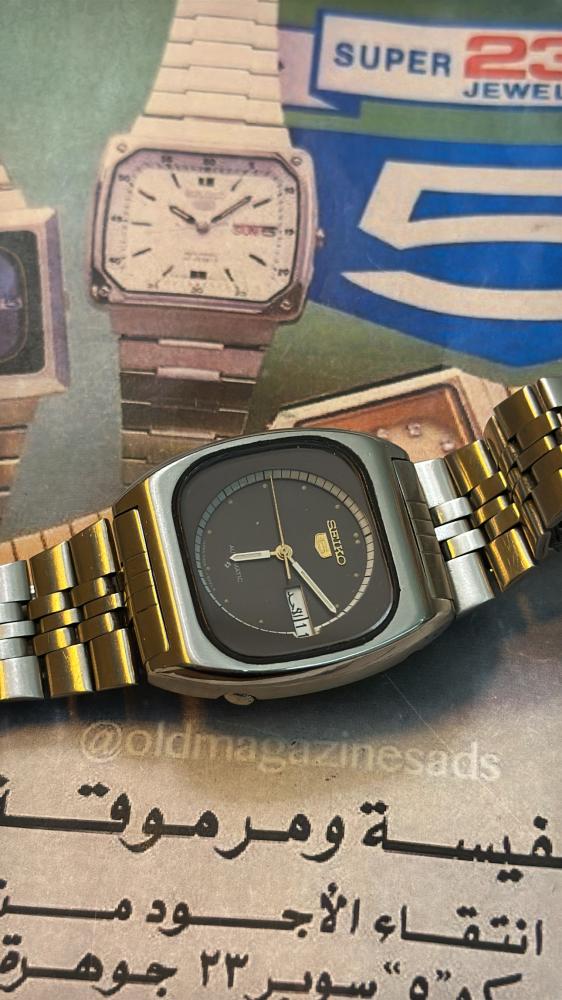 سيكو ٥ تلفاز | Seiko 5