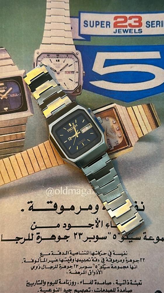 ريكو كلاسيك | RICOH CLASSIC