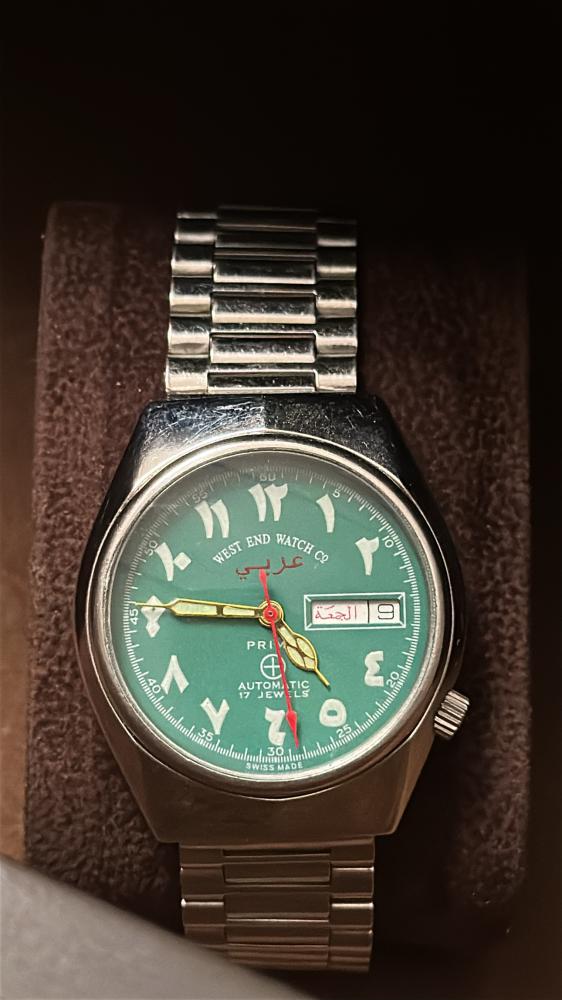 West end Watch cQ Tiffany