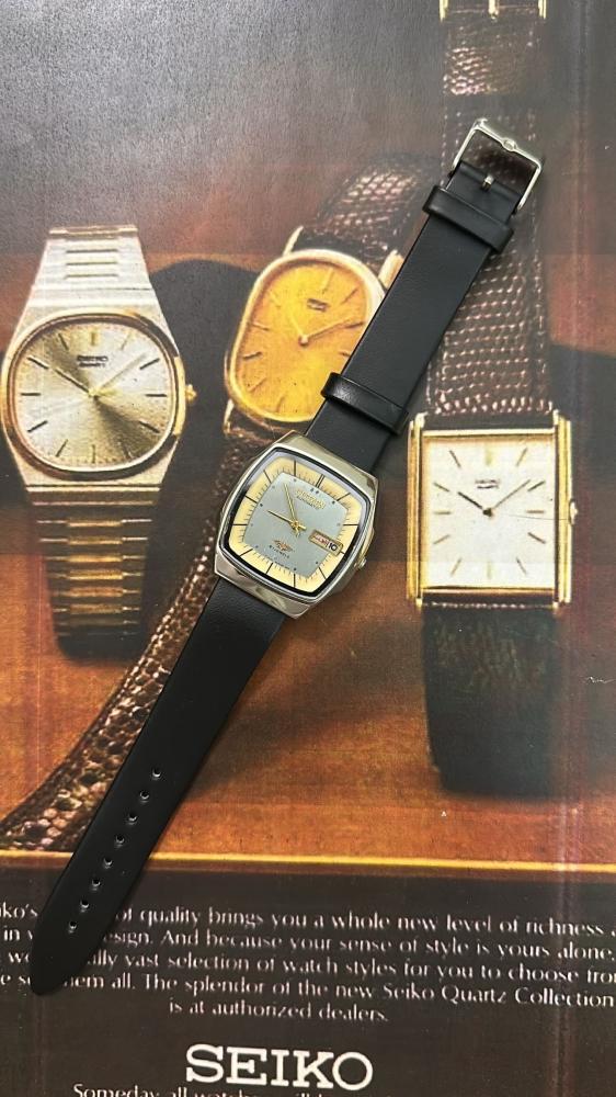 سيتيزن مربع جلد | CITIZEN Leather