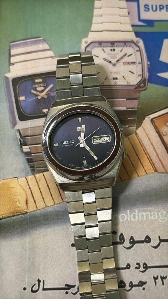 Seiko 5 watch strap