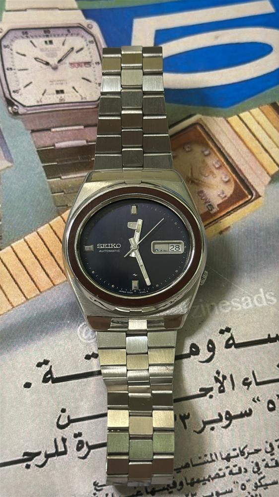 Seiko 5 watch strap