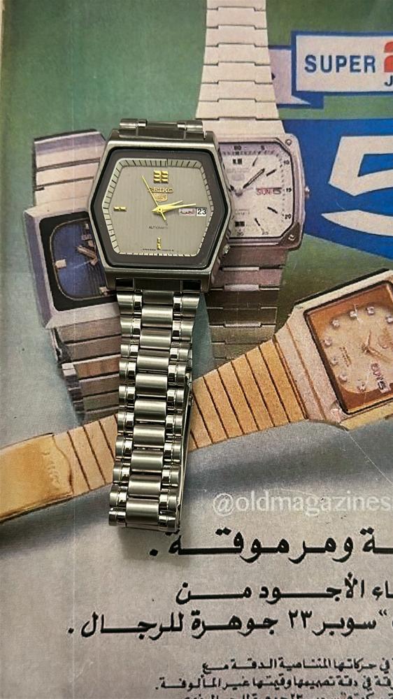 سيكو ٥ سداسي | Seiko 5