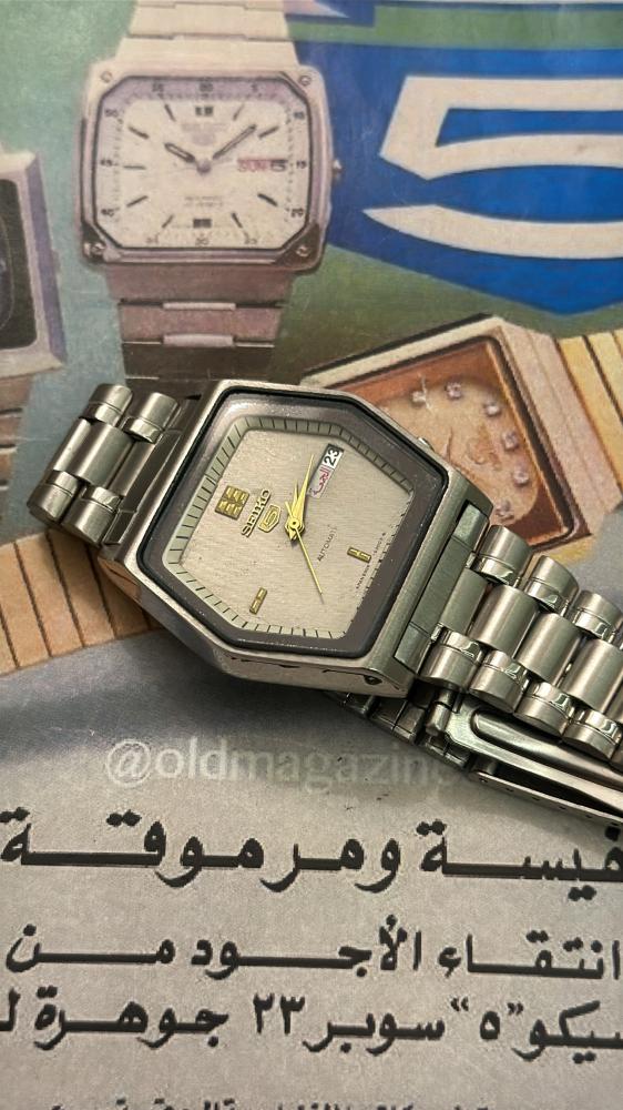 سيكو ٥ سداسي | Seiko 5