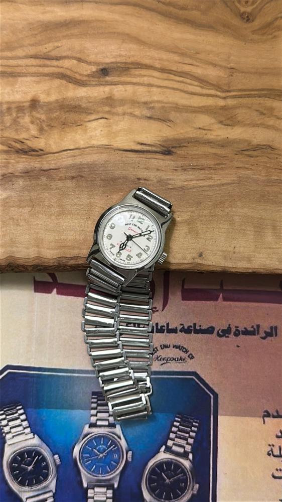 West End Watch Small Bag