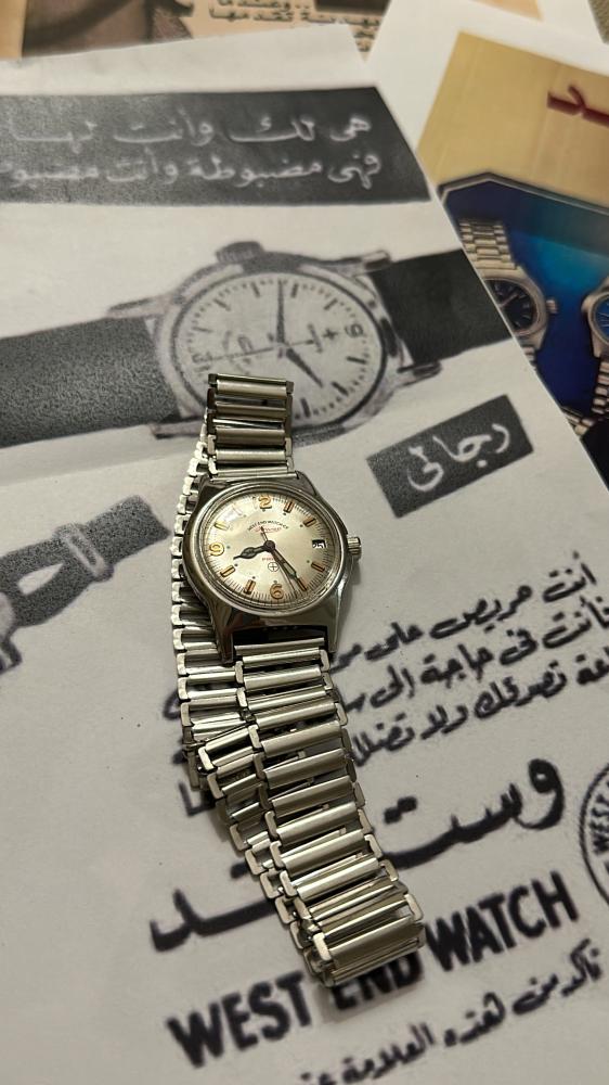 وست اند واتش - Vintage ️