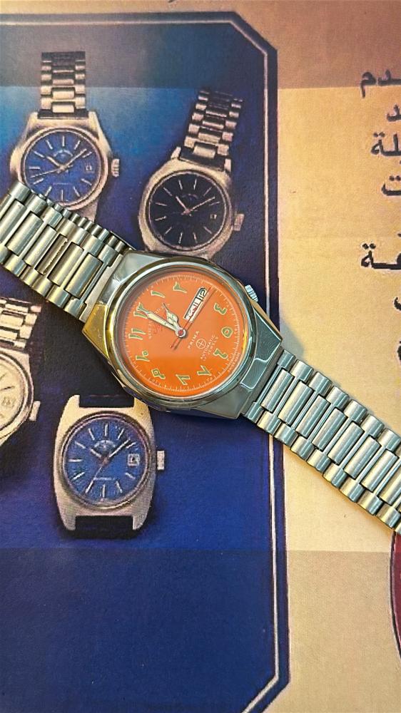 ويست اند واتش مرندا | West and Watch cQ