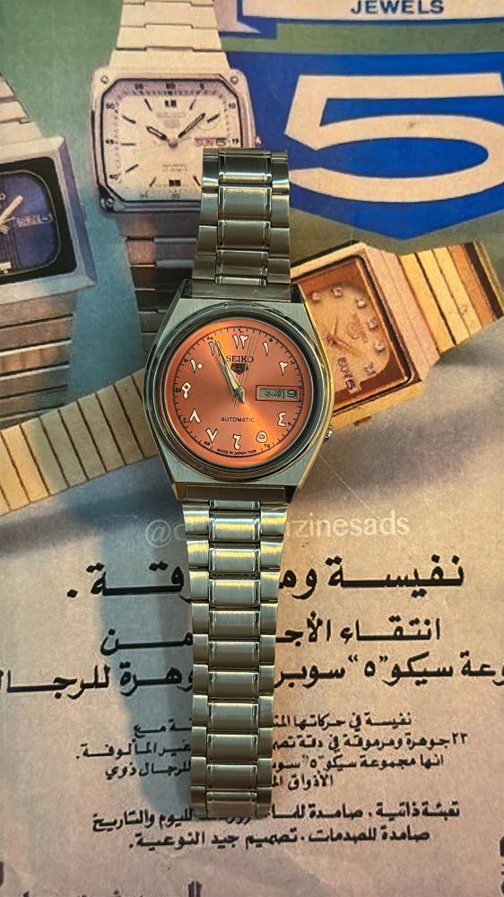 سيكو 5 سلمون برتقالي | Seiko 5