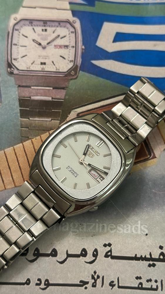 سيكو ٥ ثلجي | Seiko 5 snow