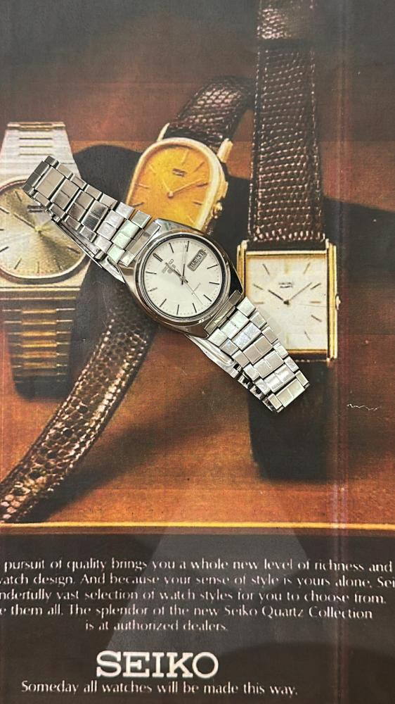 سيكو ٥  قديم كلاسيكي | Seiko 5 Classic