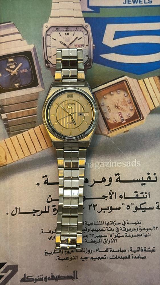 سيكو 5  رمادي مخطط | Seiko 5