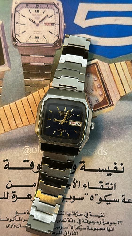 ريكو كلاسيك | RICOH CLASSIC