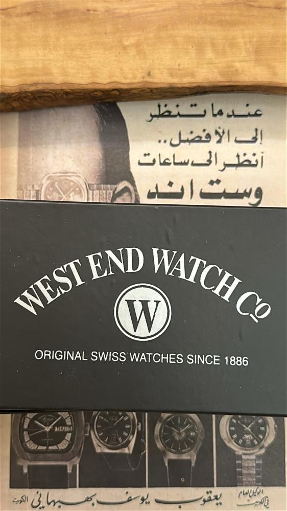 ويست اند واتش السبعينات