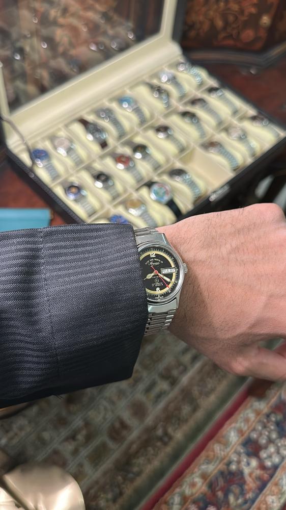 ويست اند واتش عين النمر  | West end watch cQ