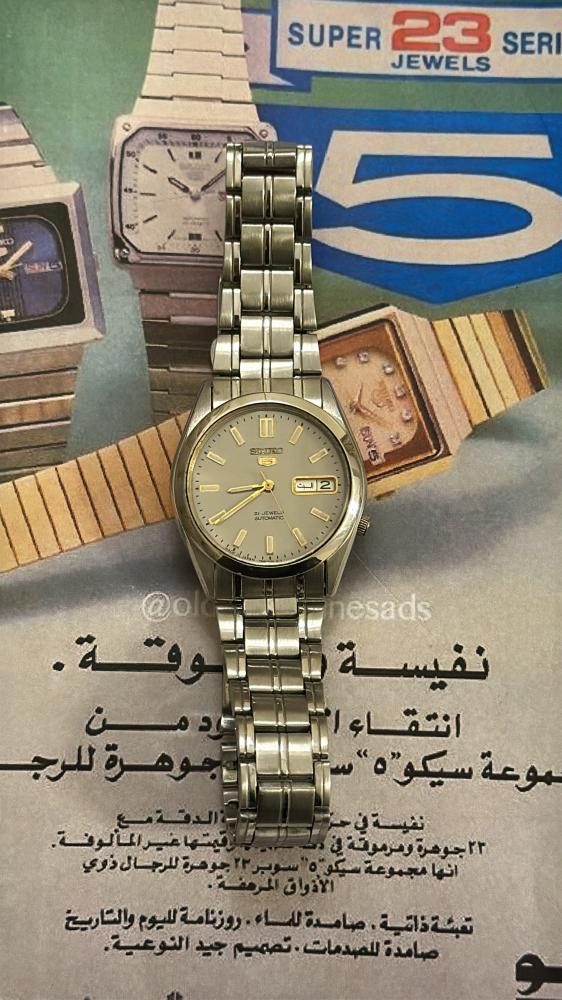 سيكو فايف | Seiko 5