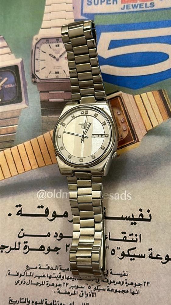 Seiko 5