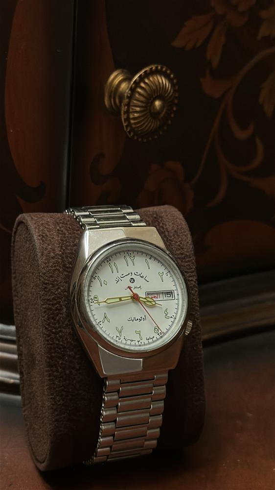 ويست اند واتش إصدار خاص اوف وايت | West end watch cQ