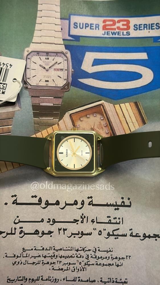 كاسيو جديد مقطوع | Casio