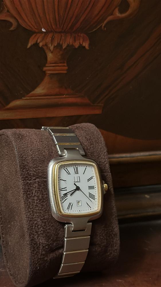 Dunhill Vintage S