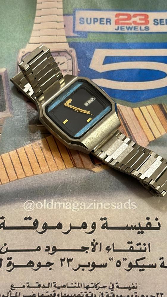 Seiko 5