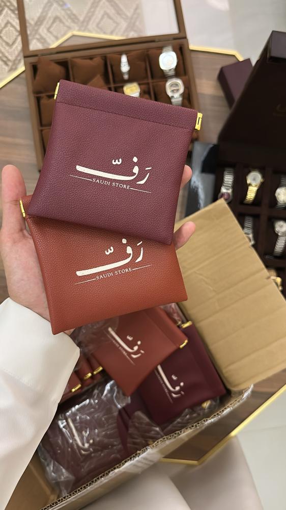 رابط اتمام تحفة من ساعات سيكو ️