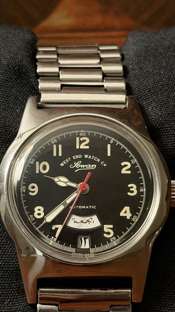 ويست اند واتش رسمي | West end watch cQ