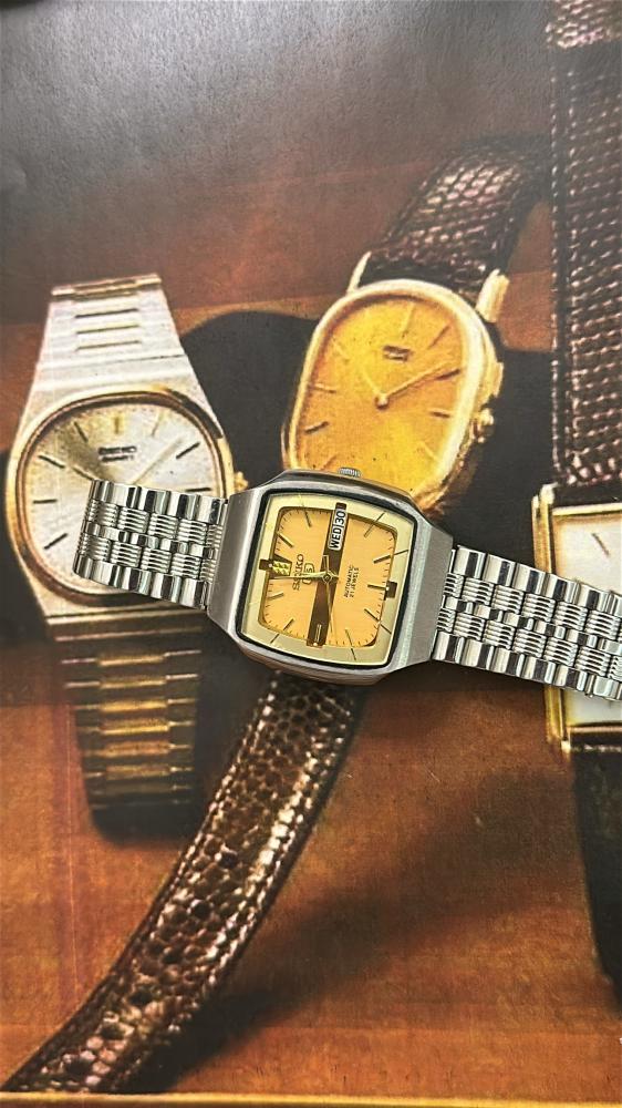 سيكو ٥ مربع | Seiko 5