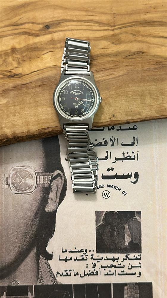 West End Watch Classic