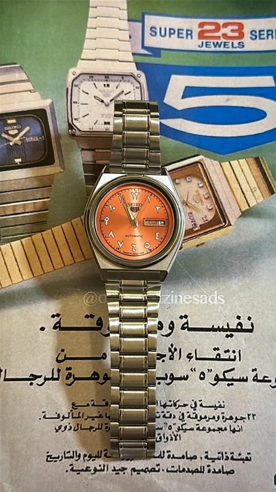 سيكو 5 سلمون برتقالي | Seiko 5