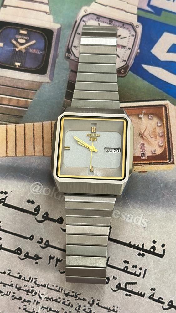 سيكو ٥ تلفاز | Seiko 5 Tv