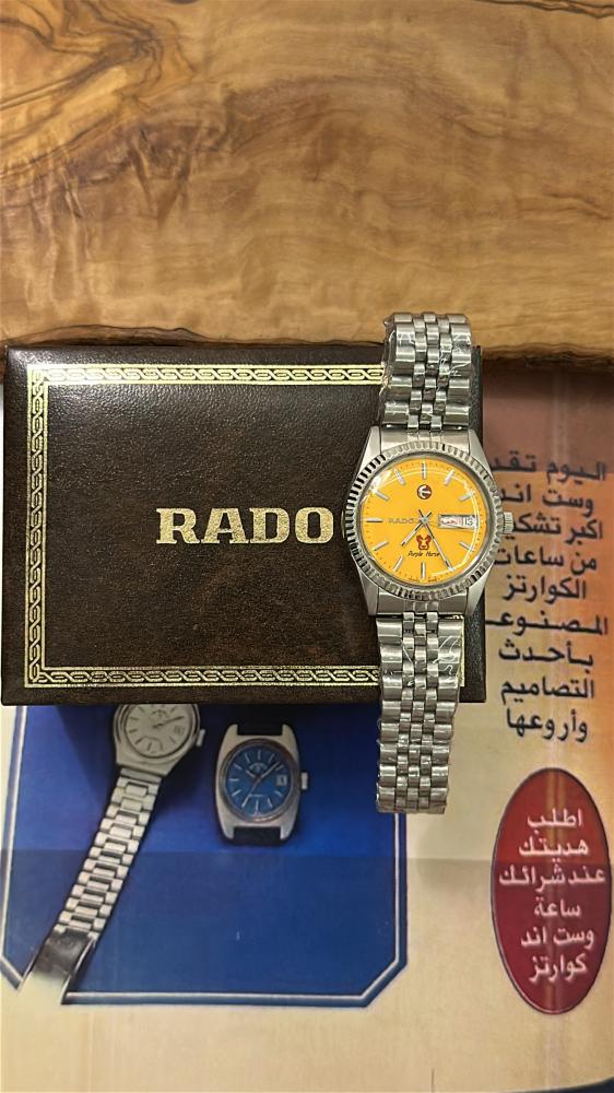 رادو هورس | Rado HORSE
