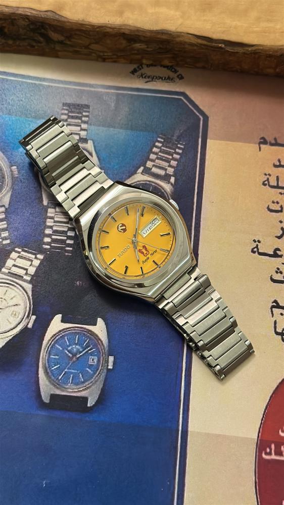 رادو هورس | Rado HORSE