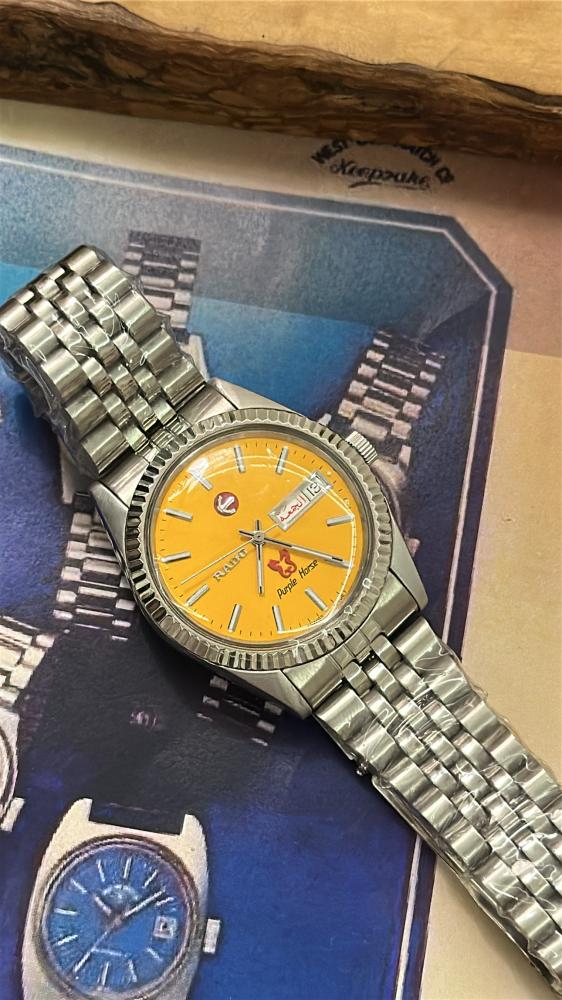 رادو هورس | Rado HORSE