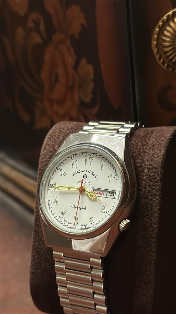 ويست اند واتش إصدار خاص اوف وايت | West end watch cQ