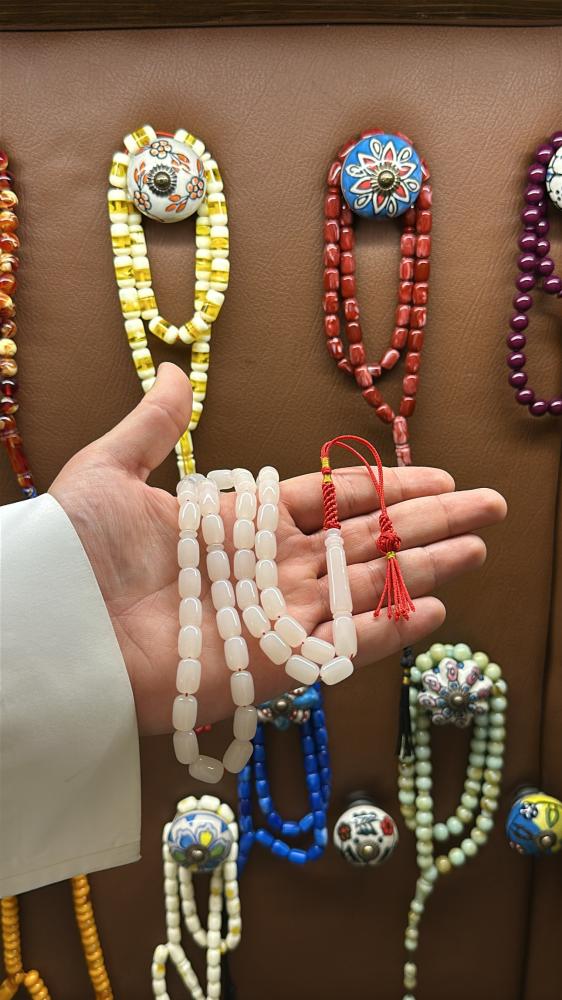 Rosary with clasp | Detachable chain