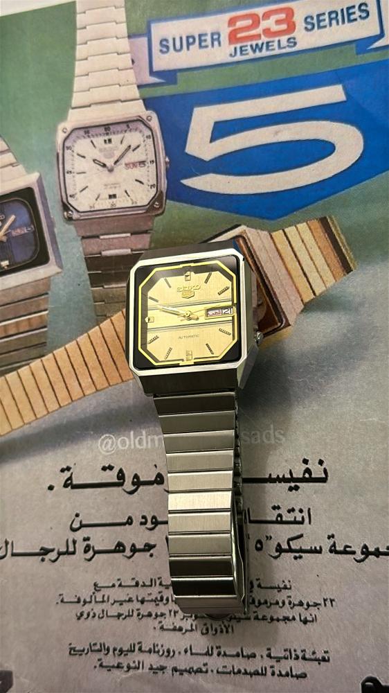 سيكو ٥ مربع مخطط | Seiko 5