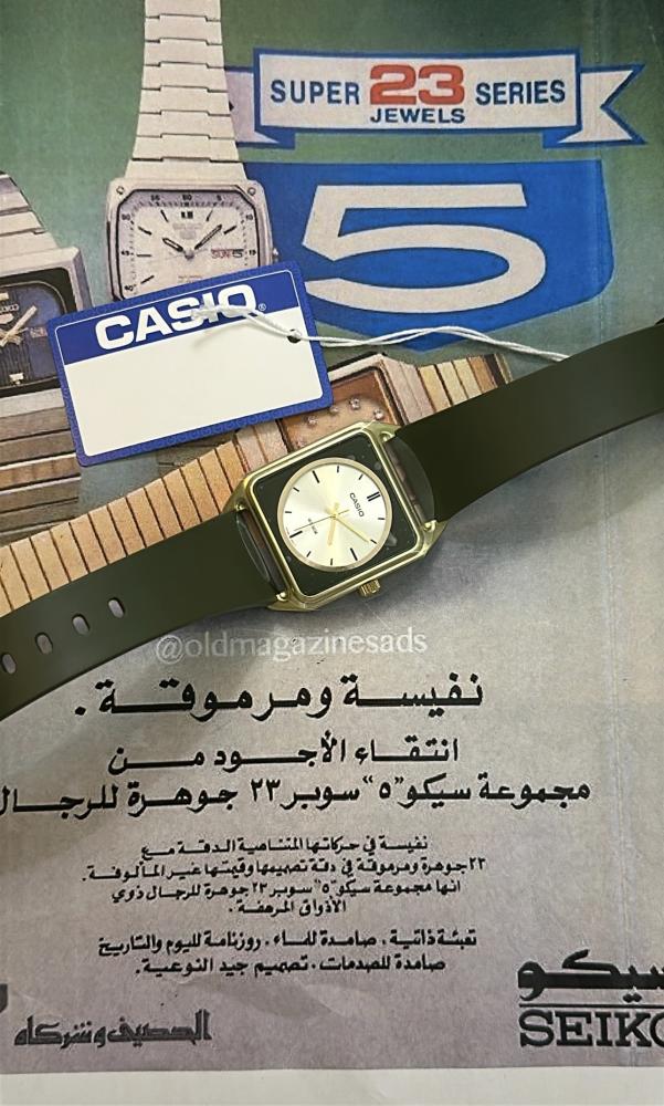 كاسيو جديد مقطوع | Casio