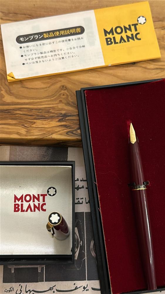 قلم رجالي مونت بلانك | MONT BLANC *