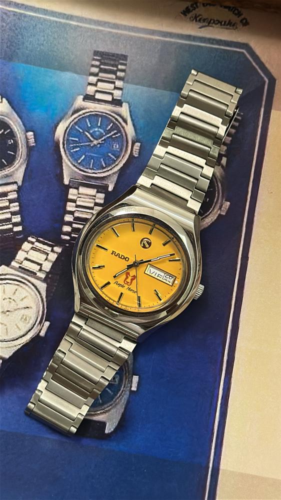 رادو هورس | Rado HORSE