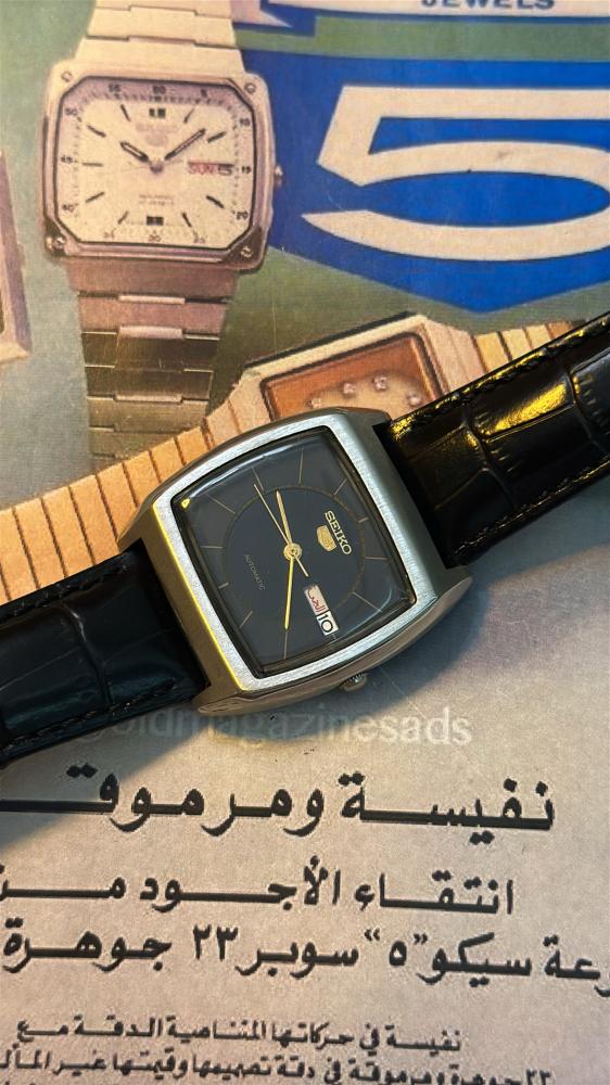 سيكو 5 |   Seiko 5 Tv