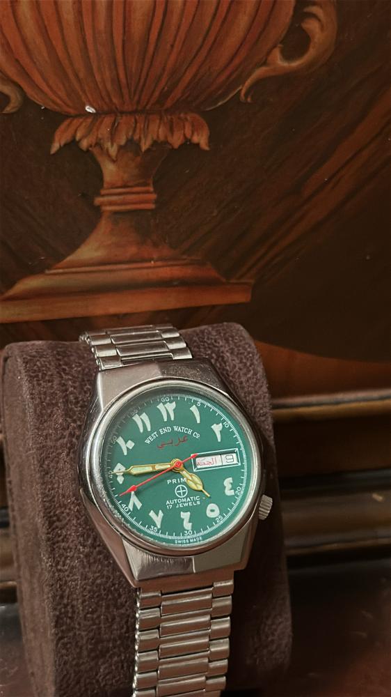 West end Watch cQ Tiffany