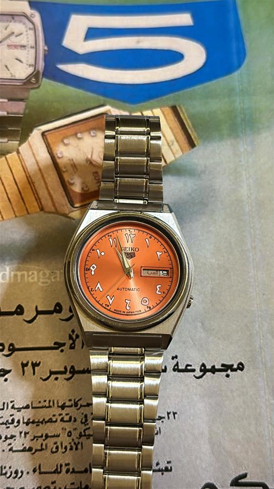 سيكو 5 سلمون برتقالي | Seiko 5
