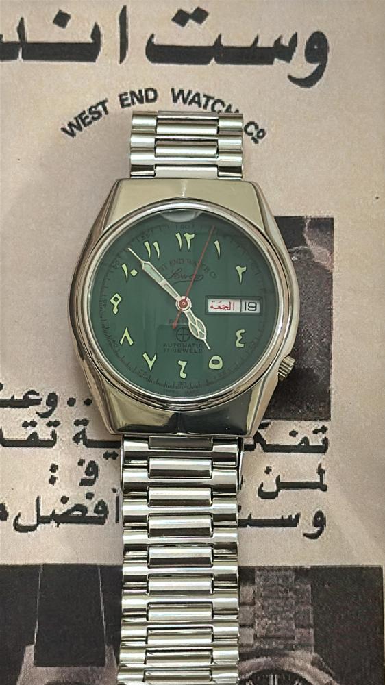 ويست اند واتش | WEST END WATCH CQ