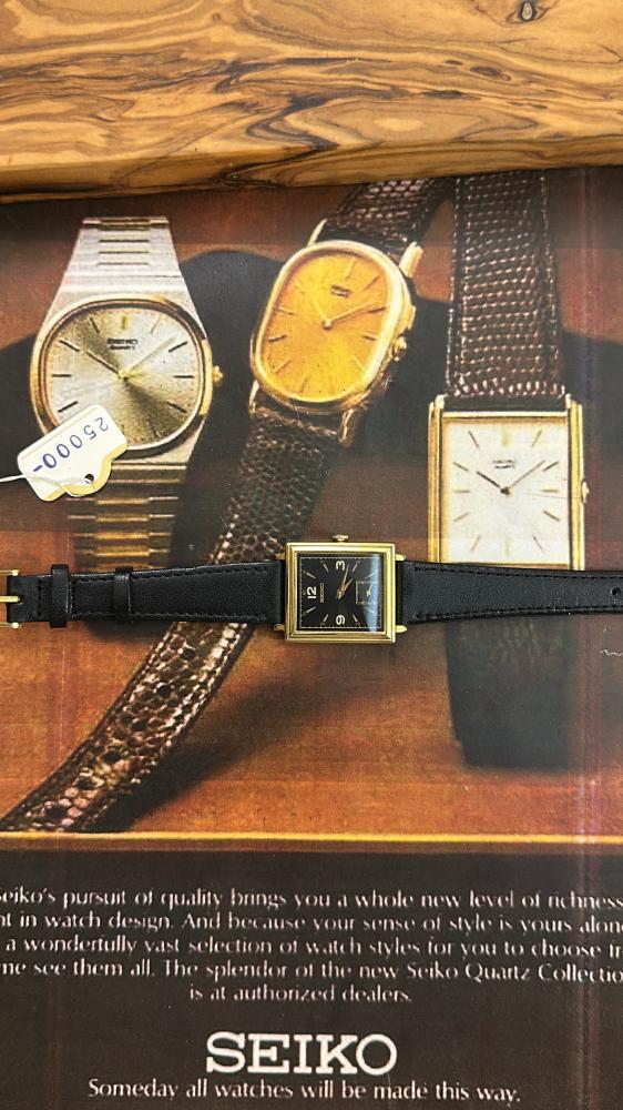 سيكو تانك جلد مربع كوارتز | Seiko Tank Square Leather